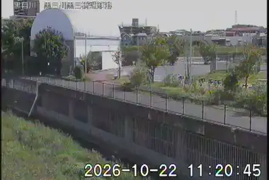 Rivière Kurome, prise d'eau du bassin de régulation Kuromebashi, Higashikurume