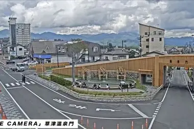 Porte Kusatsu Onsen, Japon