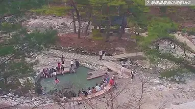 Nishikawara open-air bath Live Cam