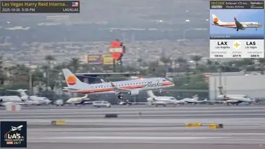 एलएएस वेगास एयरपोर्ट लाइव, यूएसए लाइव वेबकैम प्रसारण