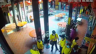 Templo Leh Cherng, Taichung cámara web en vivo