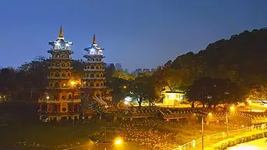 Área escénica del Estanque del Loto, Taiwán cámara web en vivo