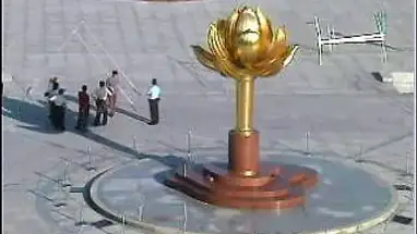 Lotus Square, Macau Live Cam