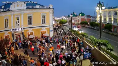 Lyubinsky Avenue, Omsk online-webcam