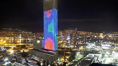 Mahall Bomonti, İzmir canlı web kamerası