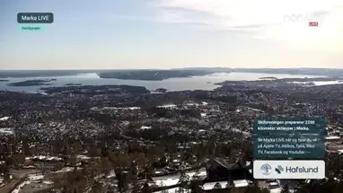 Веб-камера Марка, Норвегия в реальном времени