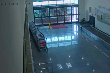 Nangan Airport Arrivals Hall, Matsu