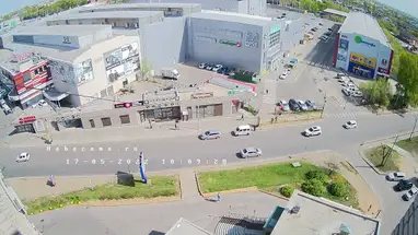 Maxi Mall, Khabarovsk webcam en direct
