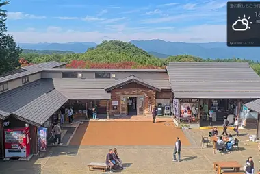 Michi-no-Eki Shimogo, route 289