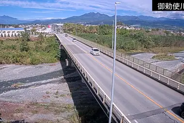 Midai River Bridge, Minami-Alps