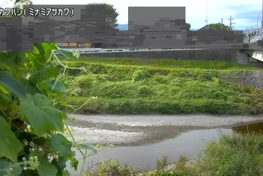 Rivière Minami-Asakawa au pont Yokokawa, Hachioji