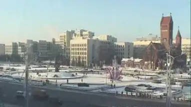 Minks, city view Live Cam