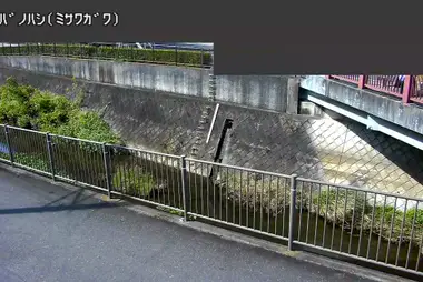 Fiume Misawa a Sunaba no Hashi, Inagi