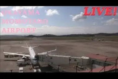 Luchthaven Okéama Momotaro