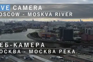 Moscow City River Cam, Russia