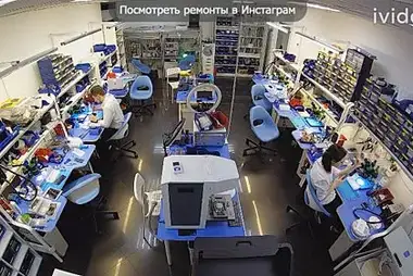Mosdisplay Shop, Moscow