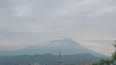 Mount Iwate, Matsuoyoriki, Hachimantai Live Cam