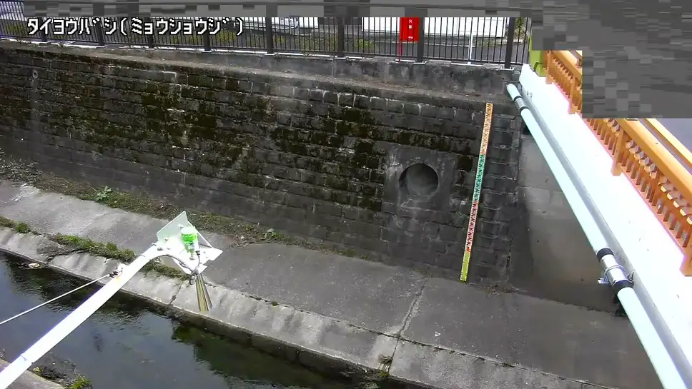 Live Webcam Myoshoji River at Taiyo Bridge, Nakano