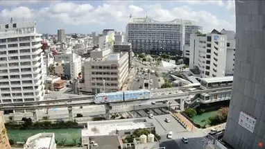 Okinawa Naha City, Japan Live Cam