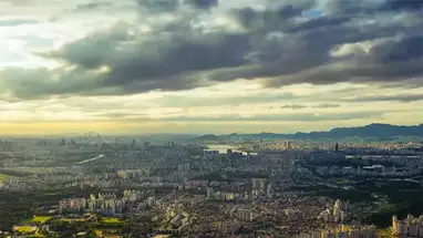 Namsan Seoul Tower Live Cam