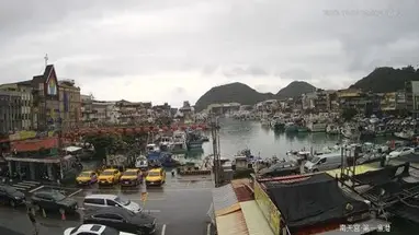 नानफंगाओ मछली पकड़ने का बंदरगाह, ताइवान लाइव वेबकैम प्रसारण