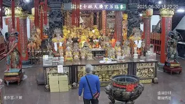 Templo Nanfangao Jinan, Taiwán cámara web en vivo