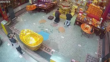 Templo Nantian, Taichung cámara web en vivo