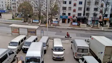 Nantong, vue sur la ville webcam en direct