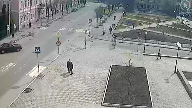 Vista de la ciudad, Neman cámara web en vivo