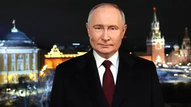 Putin's New Year's address to the citizens of Russia 2025 Live Cam