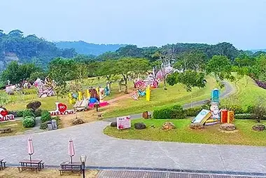 Niupuzai Park Liefde Zijderoute, Chiayi