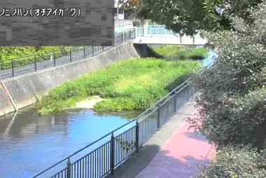 Fiume Ochiai al ponte Tateno Nino, Higashikurume