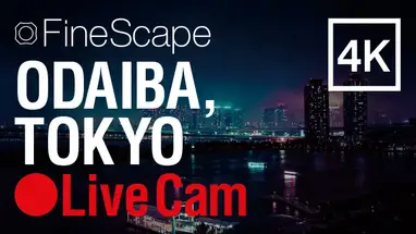 Odaiba Beach, Minato, Tokio Online-Webcam