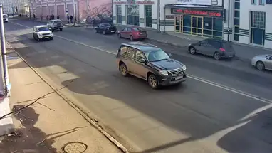 Republican Stop on October Avenue Live Cam