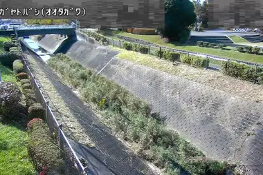 Rivière Ota au pont Minegayato, Hachioji