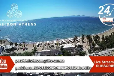 Paleo Faliro Beach Webcam, Athens, Greece