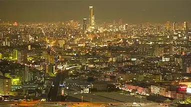 Thành phố Osaka, Nhật Bản phát trực tiếp qua webcam