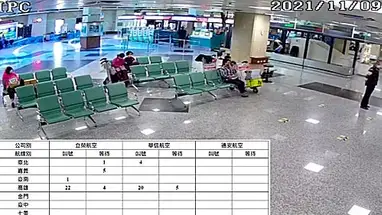 澎湖空港(台湾) ウェブカメラのライブストリーム