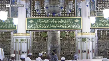 Prophet's Mosque, Medina Live Cam
