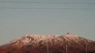 Wulkan Ruapehu kamera na żywo