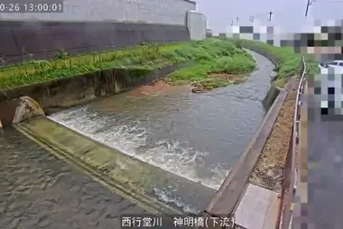 Saigyodo River at Shinmei Bridge, Kasugai