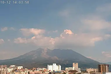 Sakurajima da Kamoike, città di Kagoshima