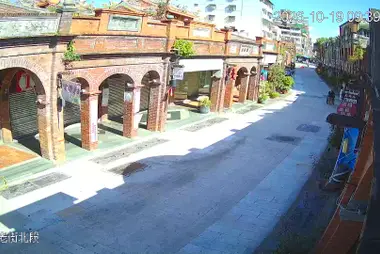 Oude straat van Sanxia, noordelijk deel