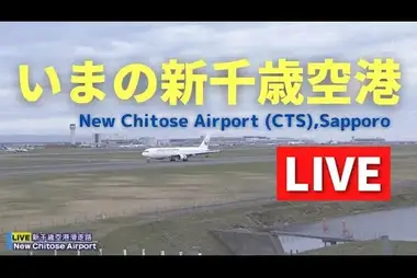 New Chitose Airport & Sapporo