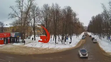 Faucille et marteau, Kashira webcam en direct