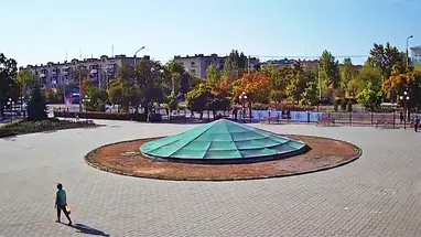 Fonte do palácio da cultura da cidade em Severodonetsk webcam ao vivo