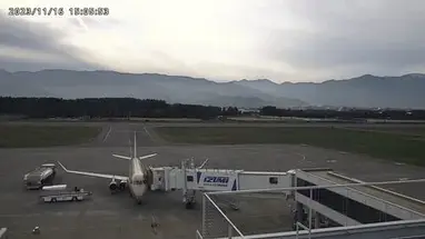 Aeroporto de Shinshu Matsumoto, Japão webcam ao vivo