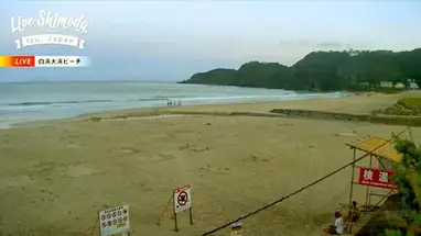 Bãi biển Shirahama Ohama, Shizuoka phát trực tiếp qua webcam