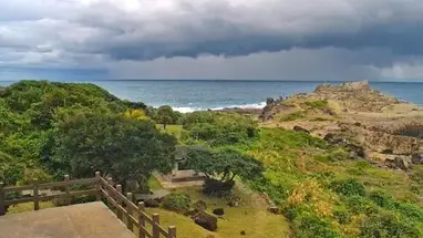 Área de recreação de Shitiping webcam ao vivo