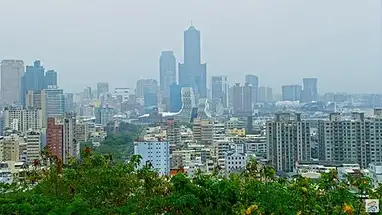 Shoushan Lovers, Taiwan Live Cam